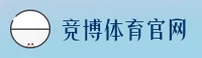 【官网】竞博JBO官方网站入口 - 2026新版